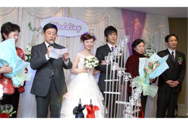 婚礼致辞男方家长