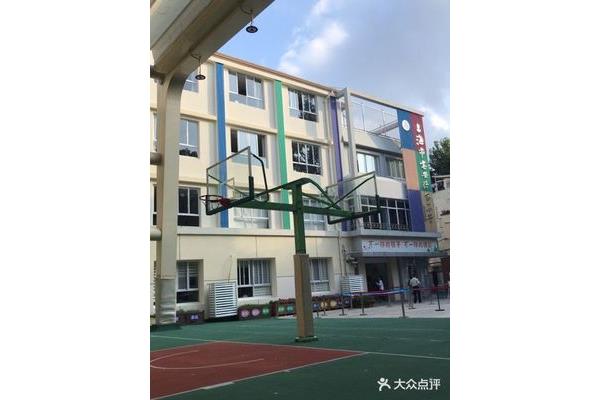 高安路第一小学