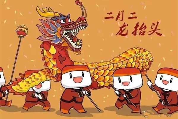龙抬头的风俗
