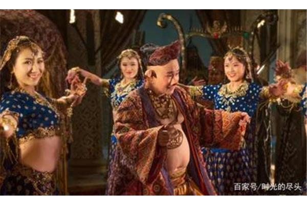 孙悟空睡了白骨精