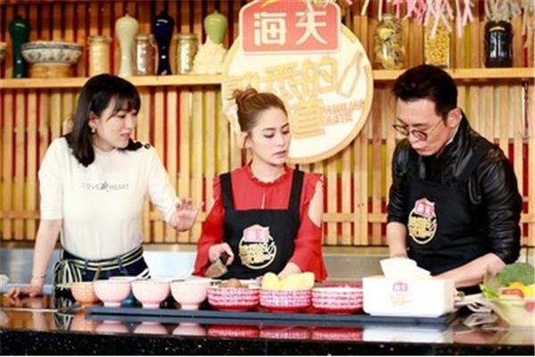 熟悉的味道2