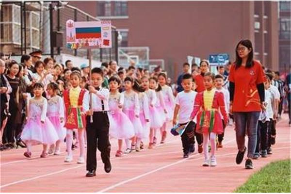 北京四中璞瑅学校