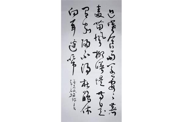 近寒食雨草萋萋