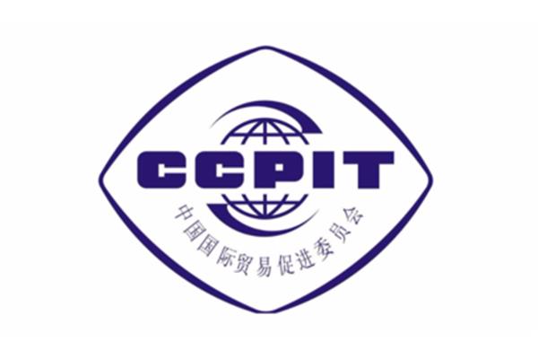 ccpit