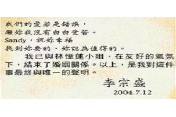 丑八怪歌词