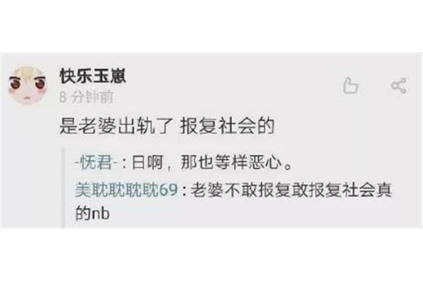 情有可原的意思