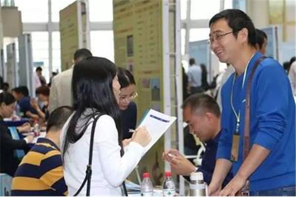 高校人才招聘网