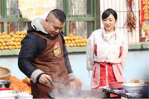 熟悉的味道2