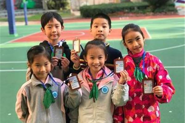 高安路第一小学