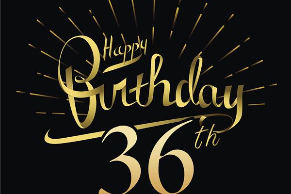 36岁生日