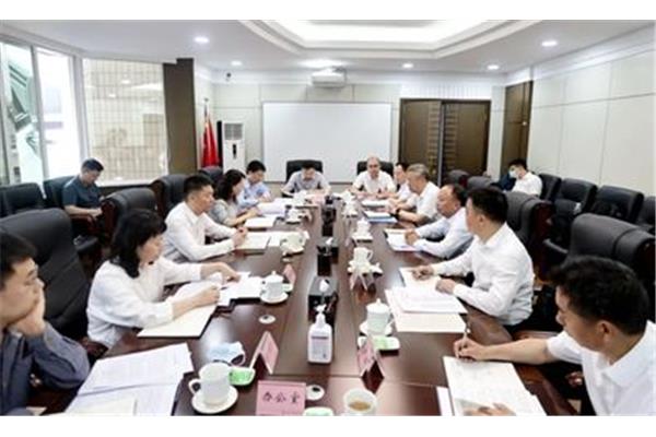 四川省财政厅