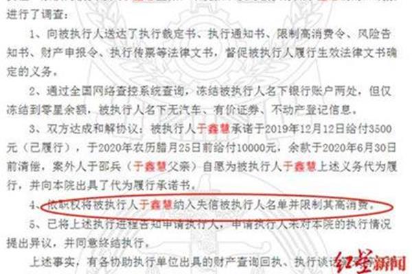 护士资格证通过率