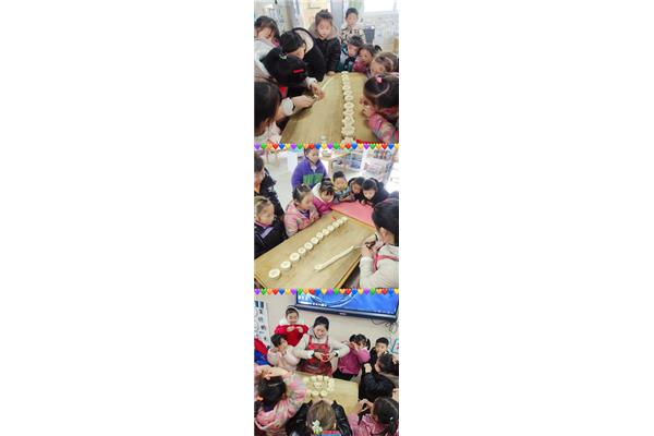 幼儿园元宵节活动