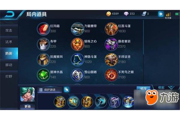 左忠毅公逸事