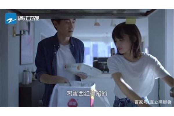 荷尔蒙的味道