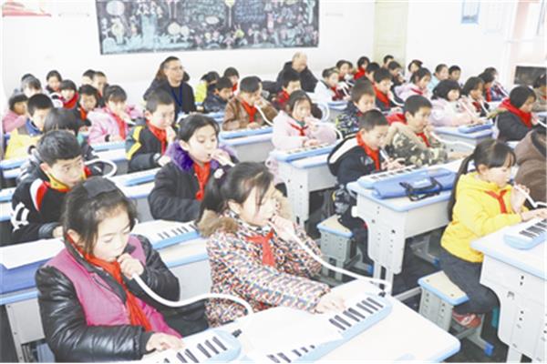 教学方法改革