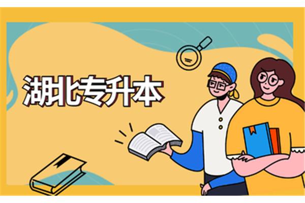 会计学专业介绍