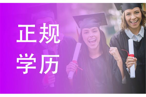 会计学专业介绍