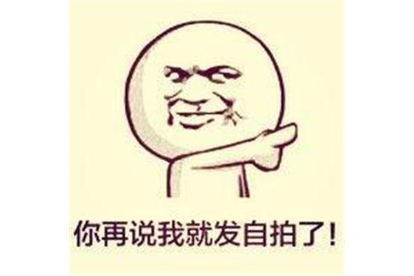 无情不似多情苦