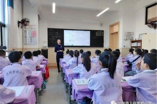 万柏林区教育局