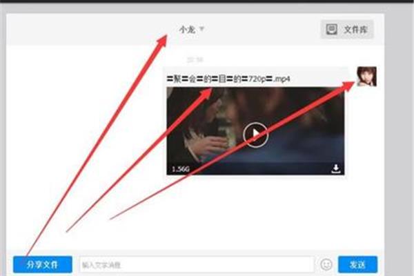 聚会的目的百度云