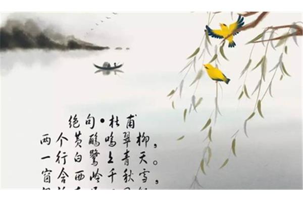 夸人好看的诗句