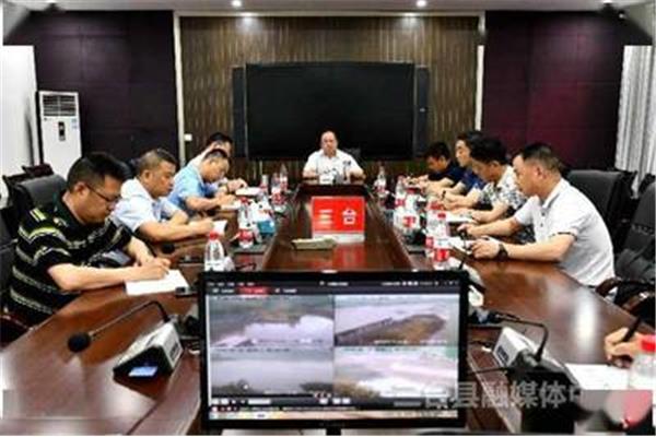 防汛抗旱指挥部