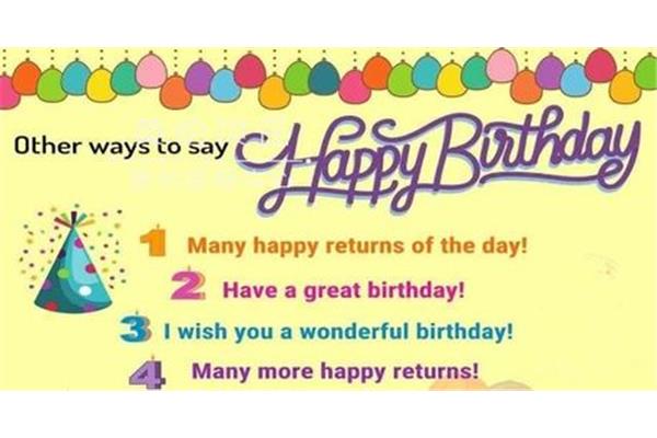 生日祝福英文