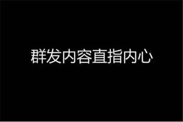 打动人心的情话