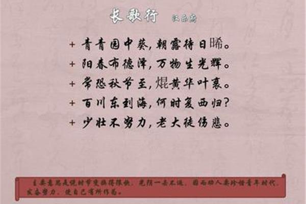 匆匆朱自清原文