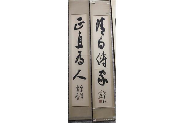关于读书的对联