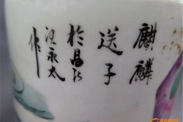 高义薄云天