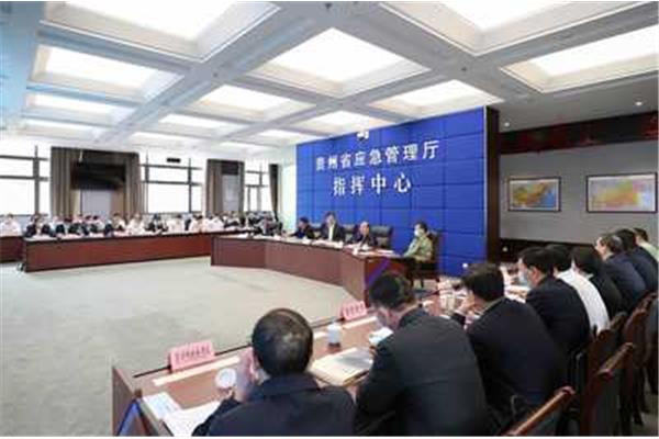 防汛抗旱指挥部