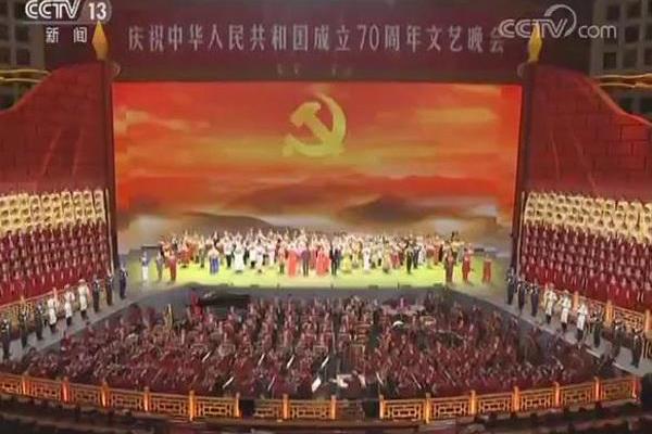 奋斗吧中华儿女