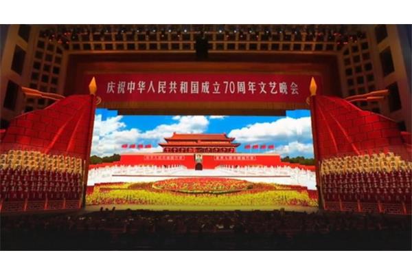 奋斗吧中华儿女