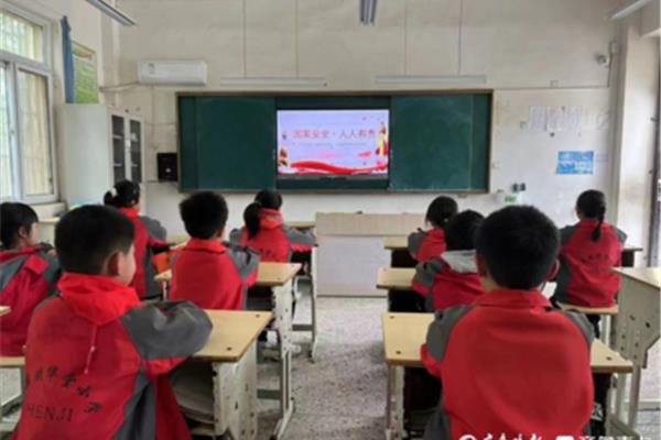 国家安全进校园