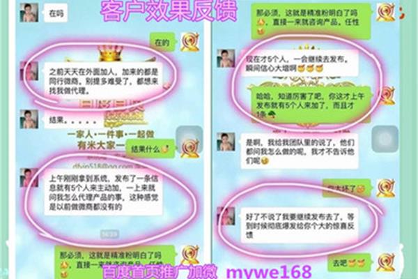 泡泡怎么做