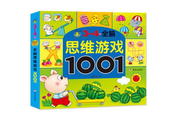 幼儿益智游戏