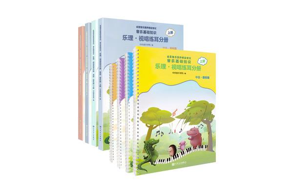 教材的作用
