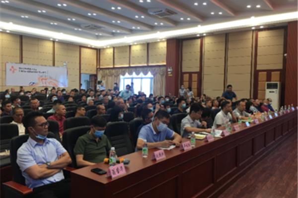 重庆大学论坛