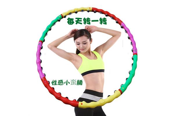 转呼啦圈能瘦腰吗