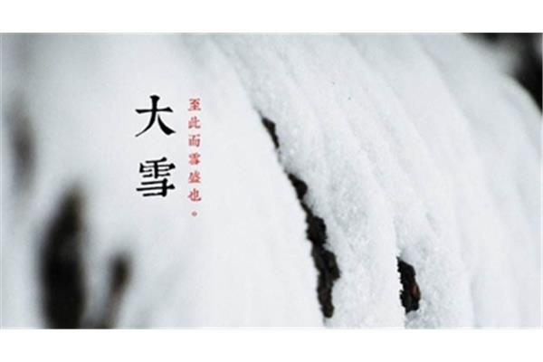 有寓意的诗句
