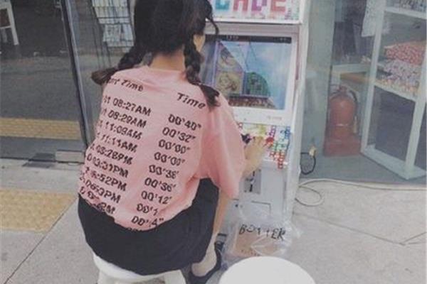 阳奉阴违什么意思