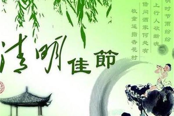 祭奠亲人的诗句