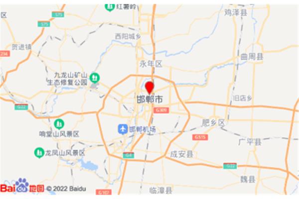 河北邯郸市