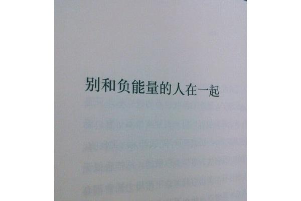 我最喜欢你