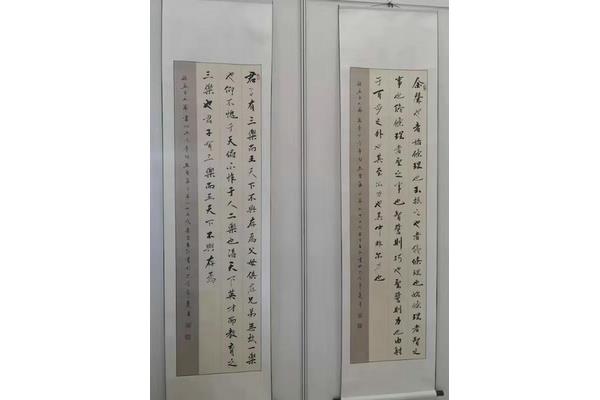 表示感动的成语