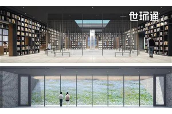 图书馆建设方案