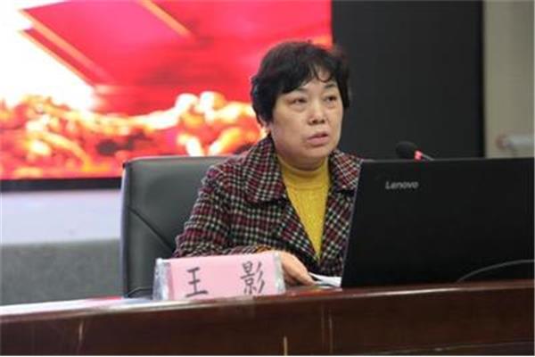 淮北市教育局电话