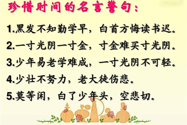 匆匆朱自清原文